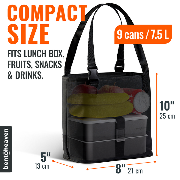 Compact Bento Bag - Onyx
