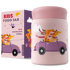 Kids Food Jar - Cruising Dogs