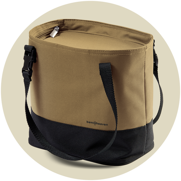 Compact Bento Bag - Sahara Sand