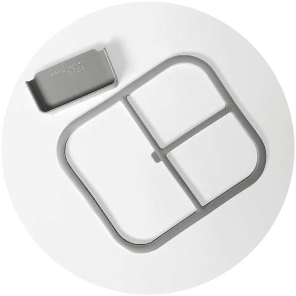 Kids Bento Box - Spare Parts