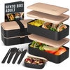 Premium Bento Box - Bingo Flamingo